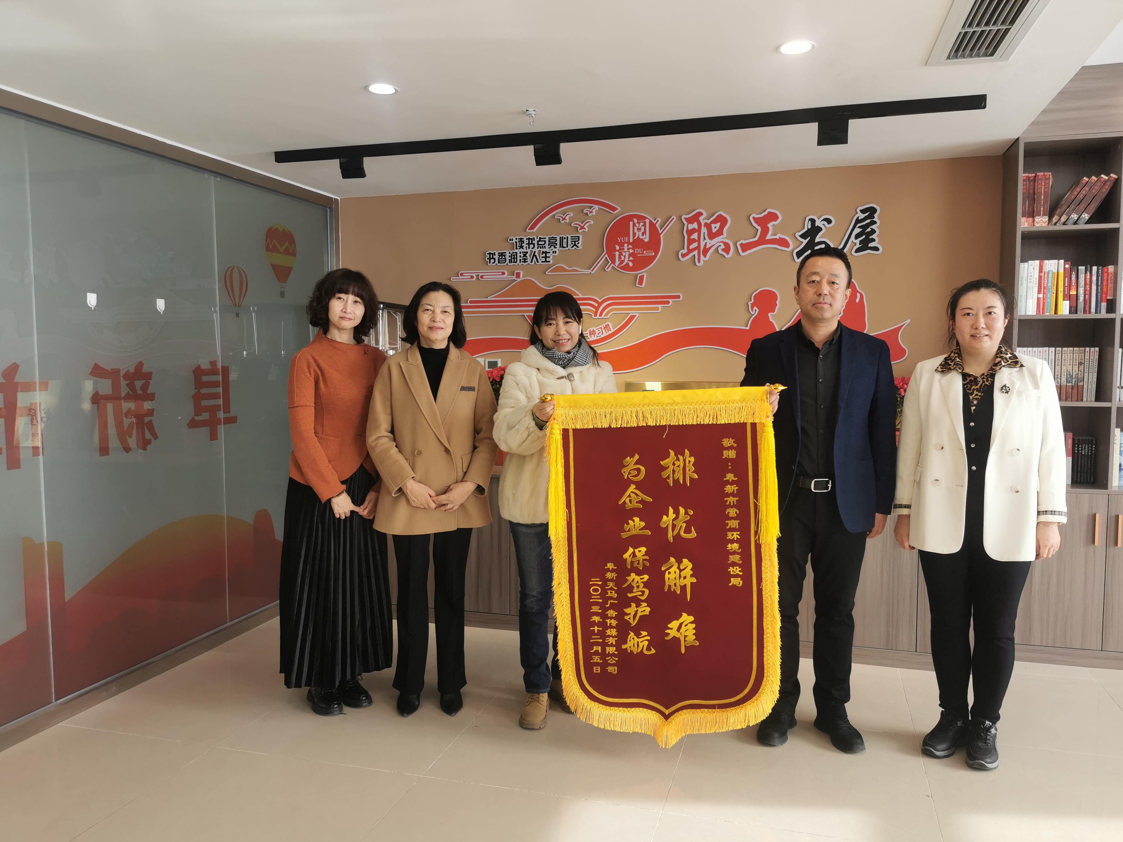 d525c8bf5f9cede5c68201a22ced5a6.jpg