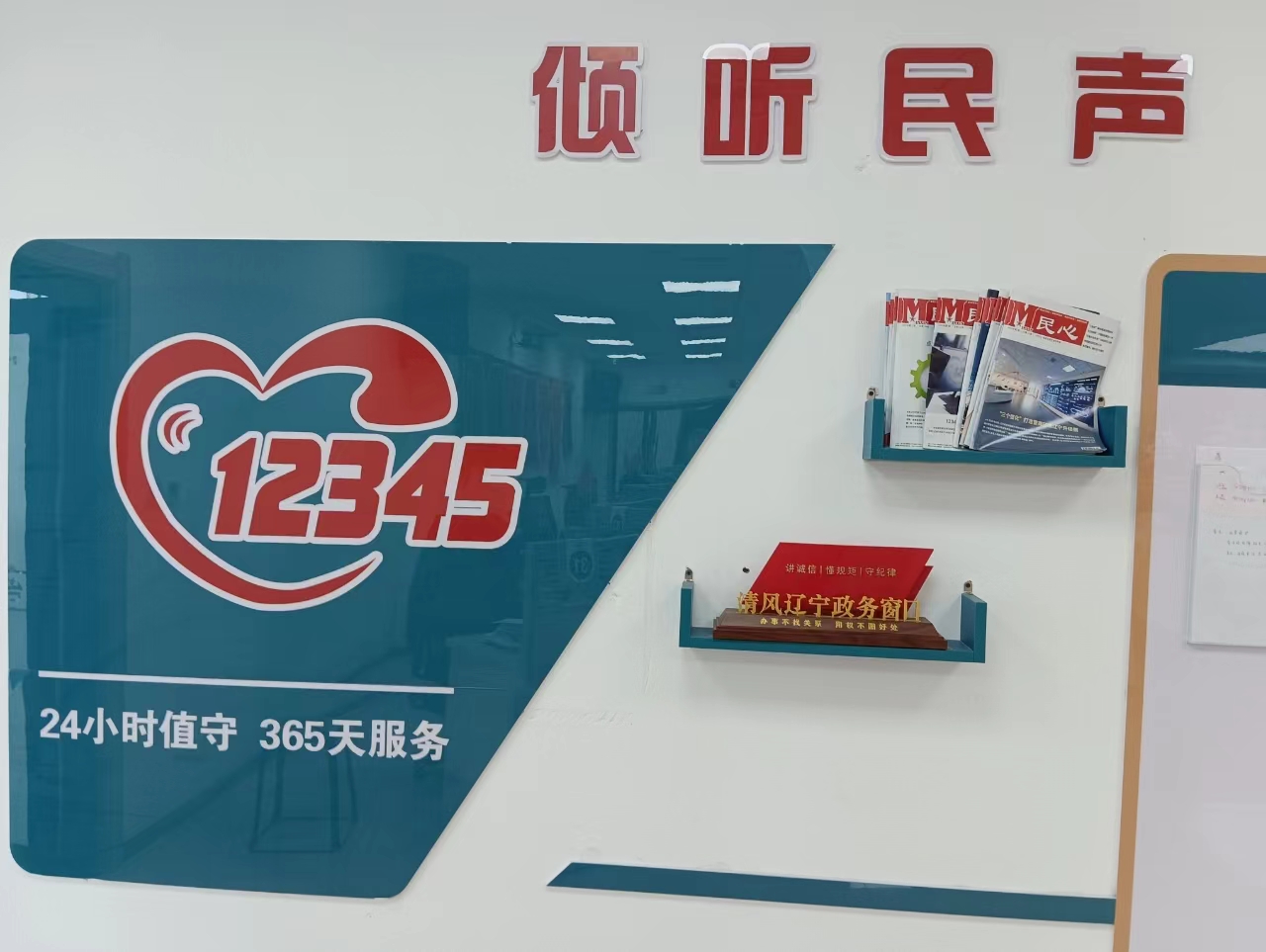 a2b6008f607db7b50dae17b37c01cab.jpg