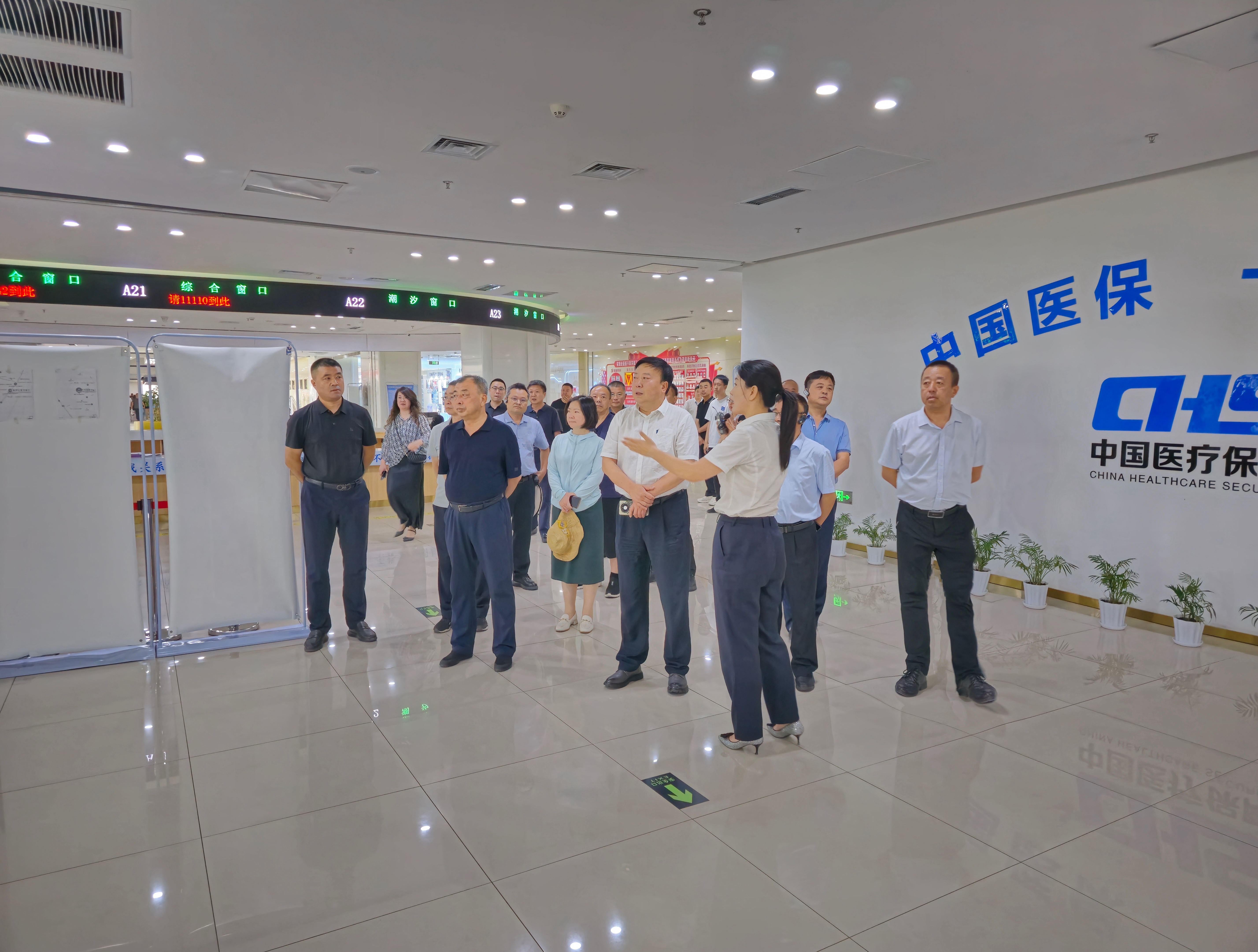 微信图片_20240624155603.jpg