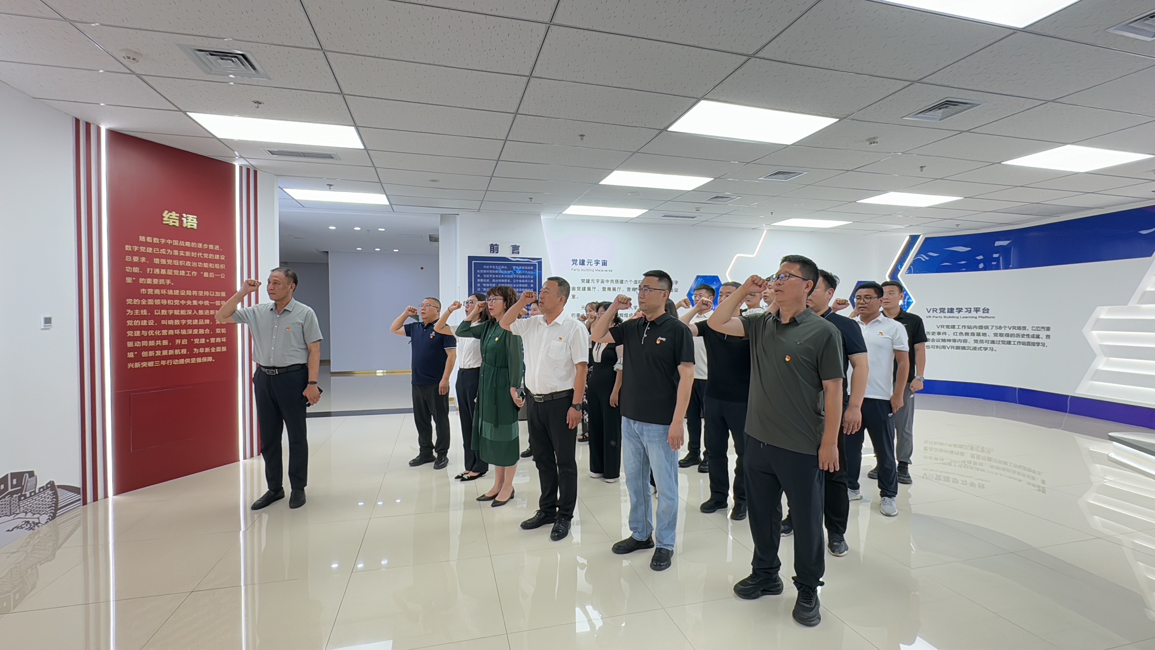 微信图片_20240702133109.jpg