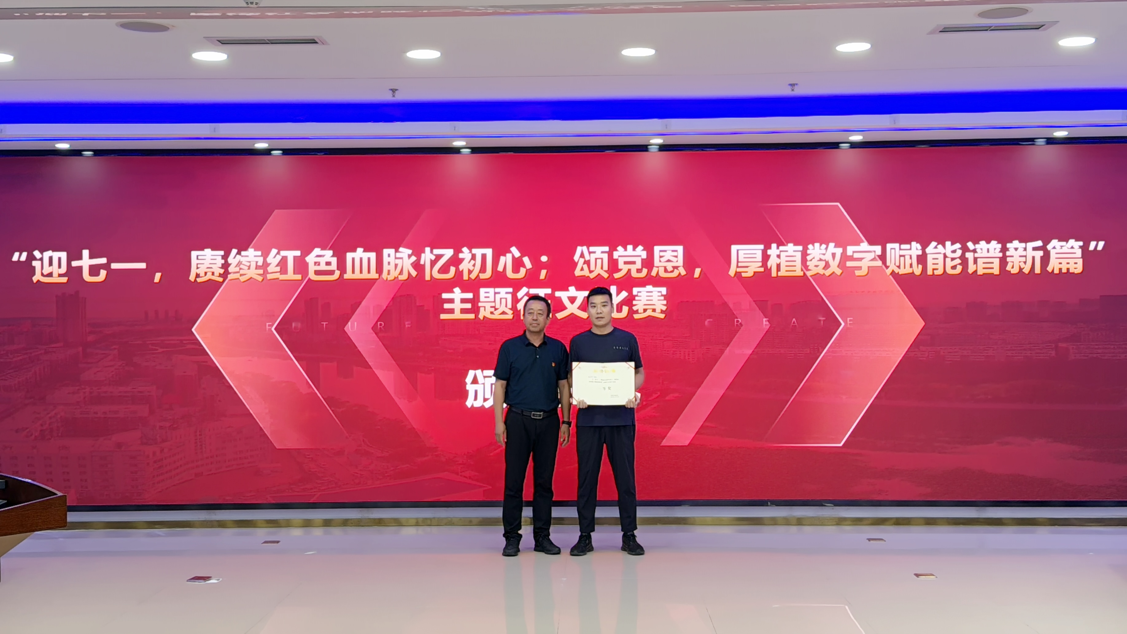 微信图片_20240705170900.jpg