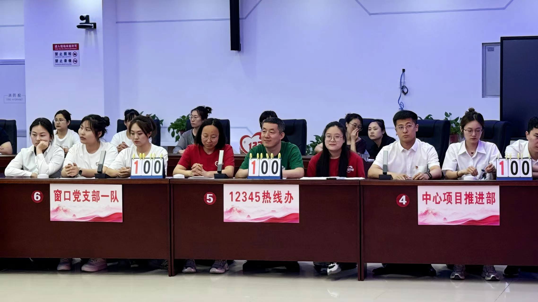 微信图片_20240705170849.jpg