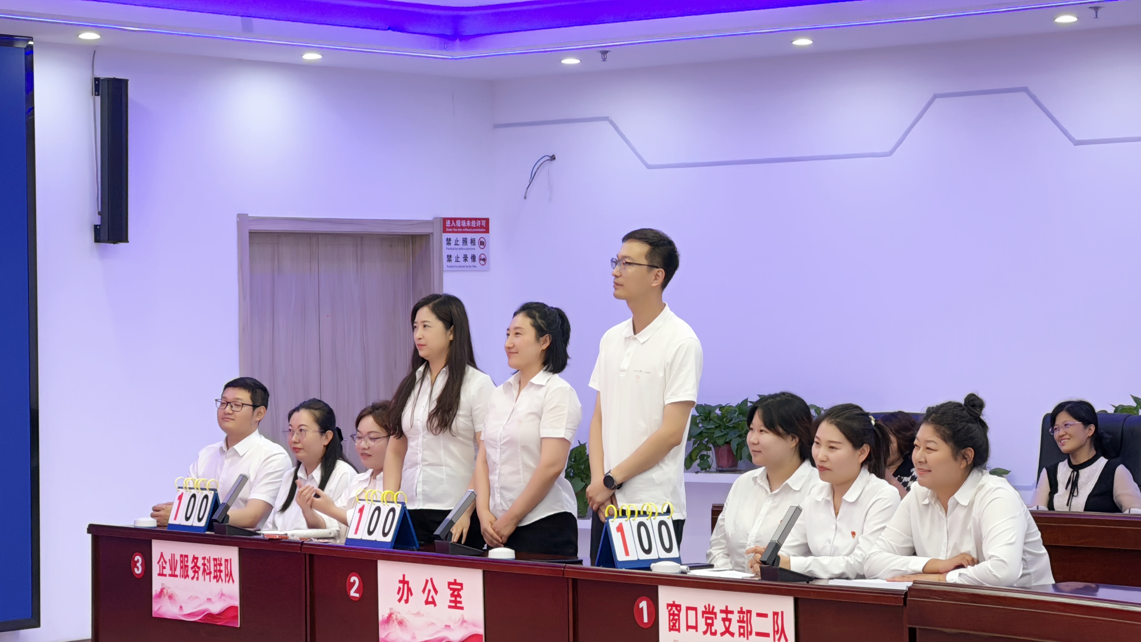 微信图片_20240705170843.jpg