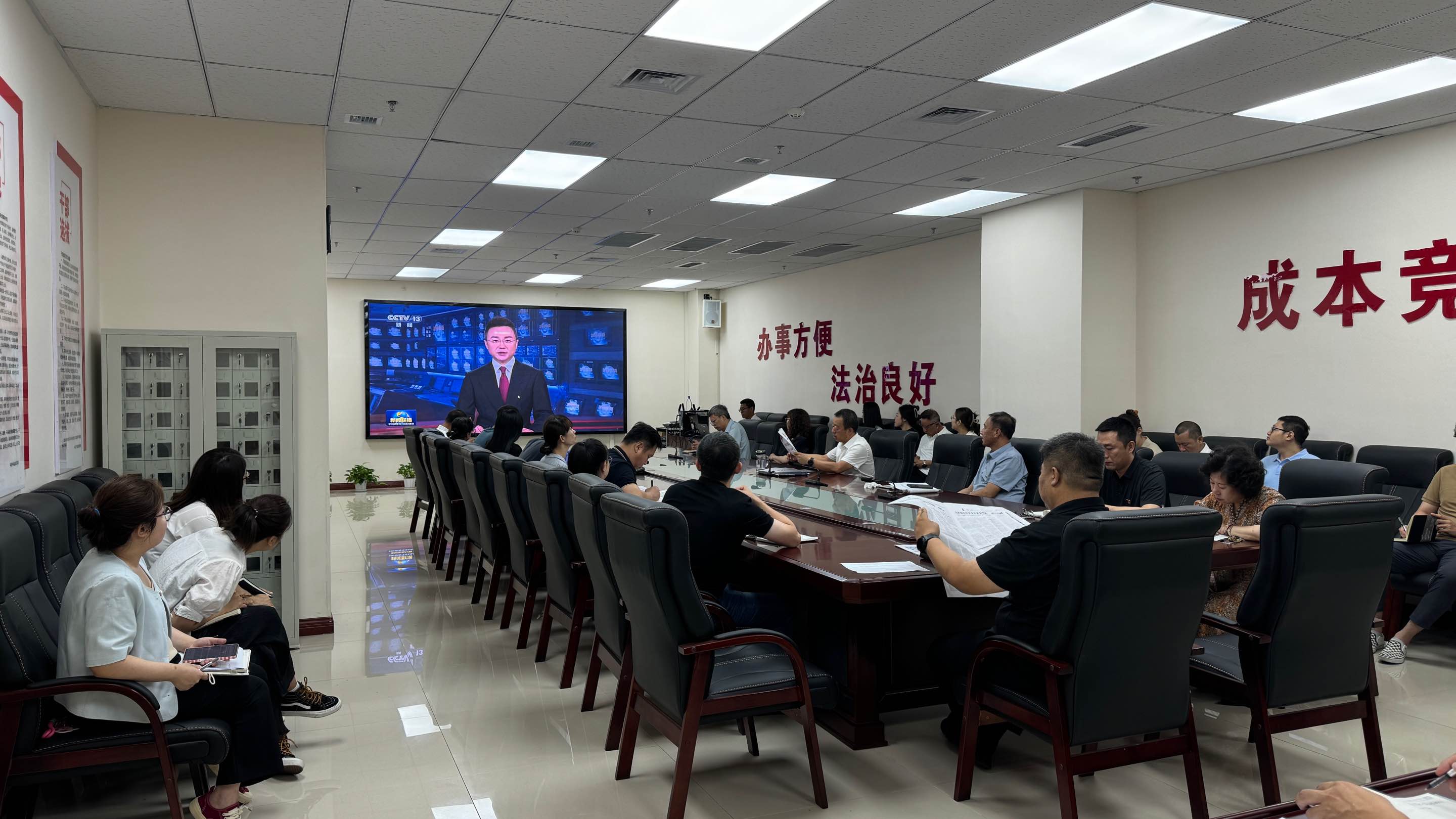 微信图片_20240724085325.jpg