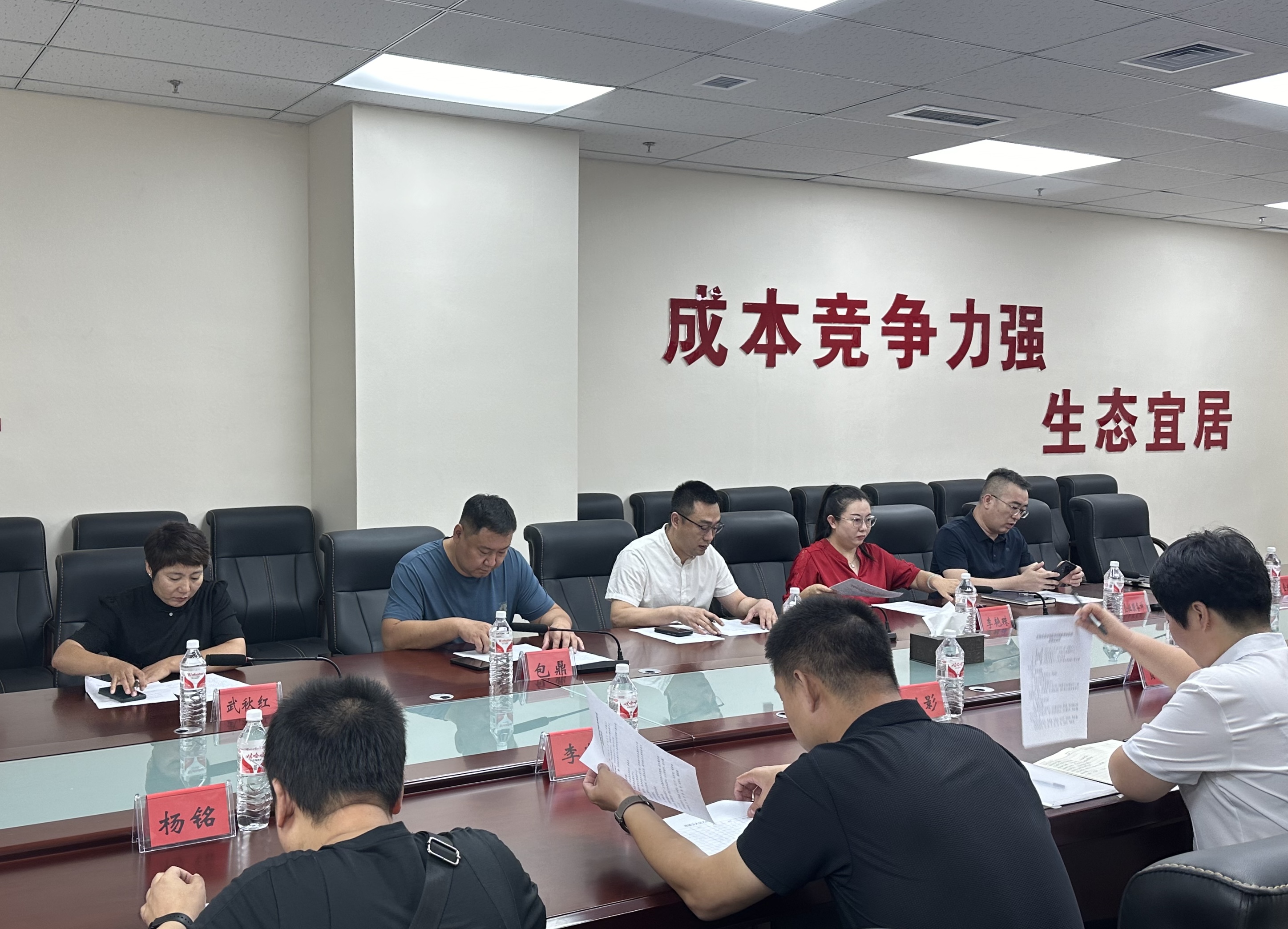 微信图片_20240903163332.jpg