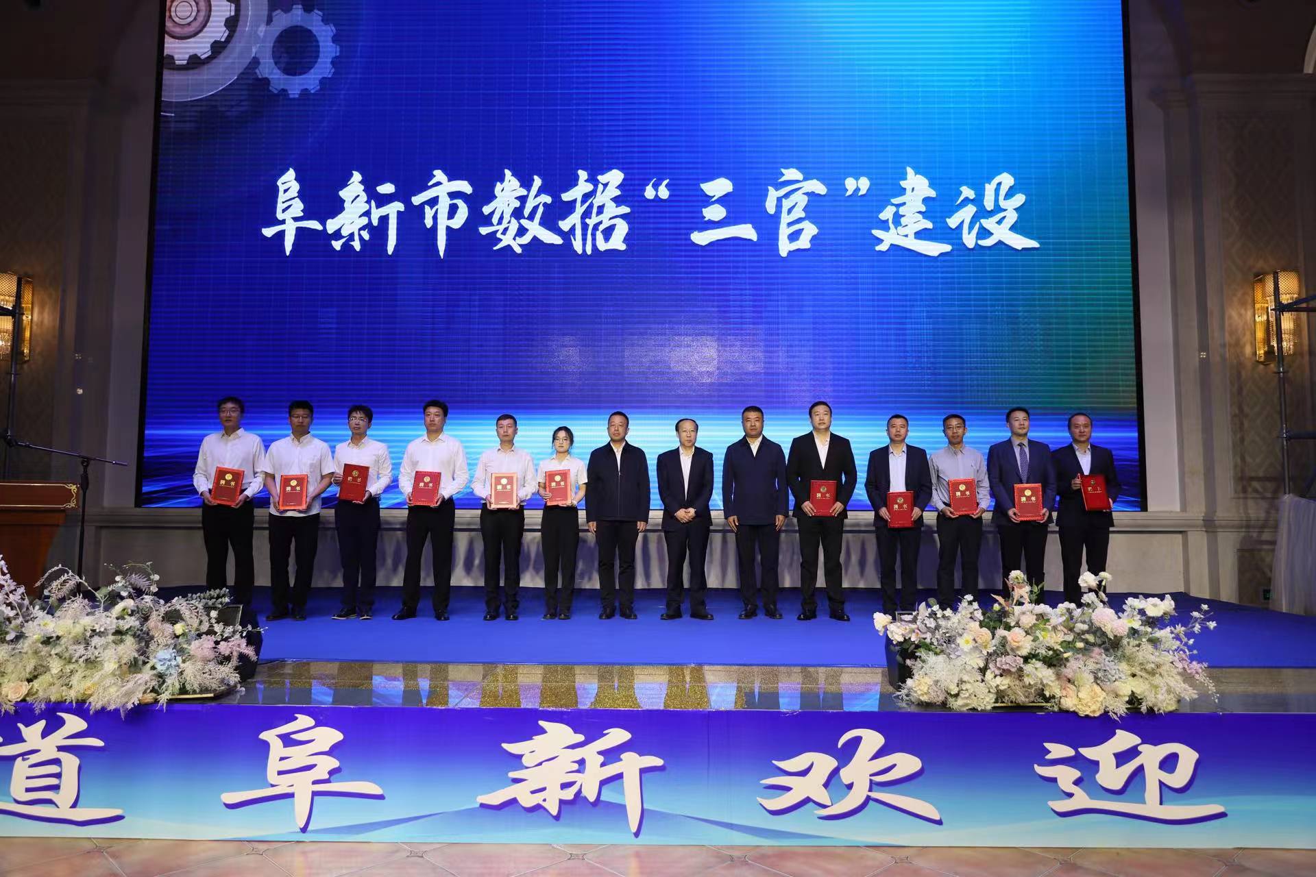 微信图片_20240929161827.jpg