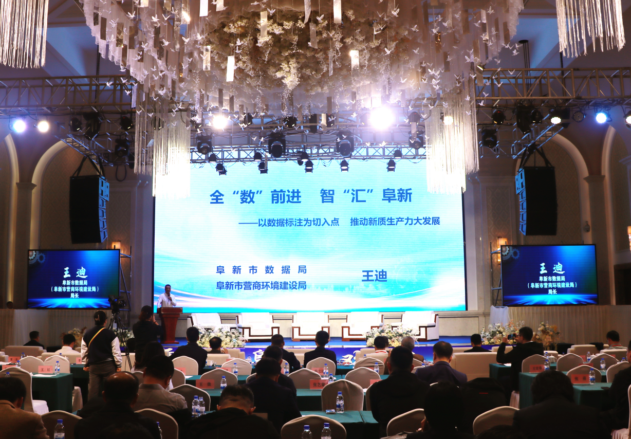微信图片_20240929163019.jpg