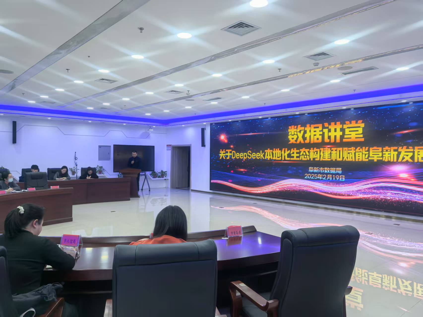 微信图片_20250224165113.jpg