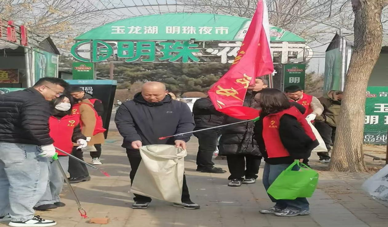 雷锋4.png