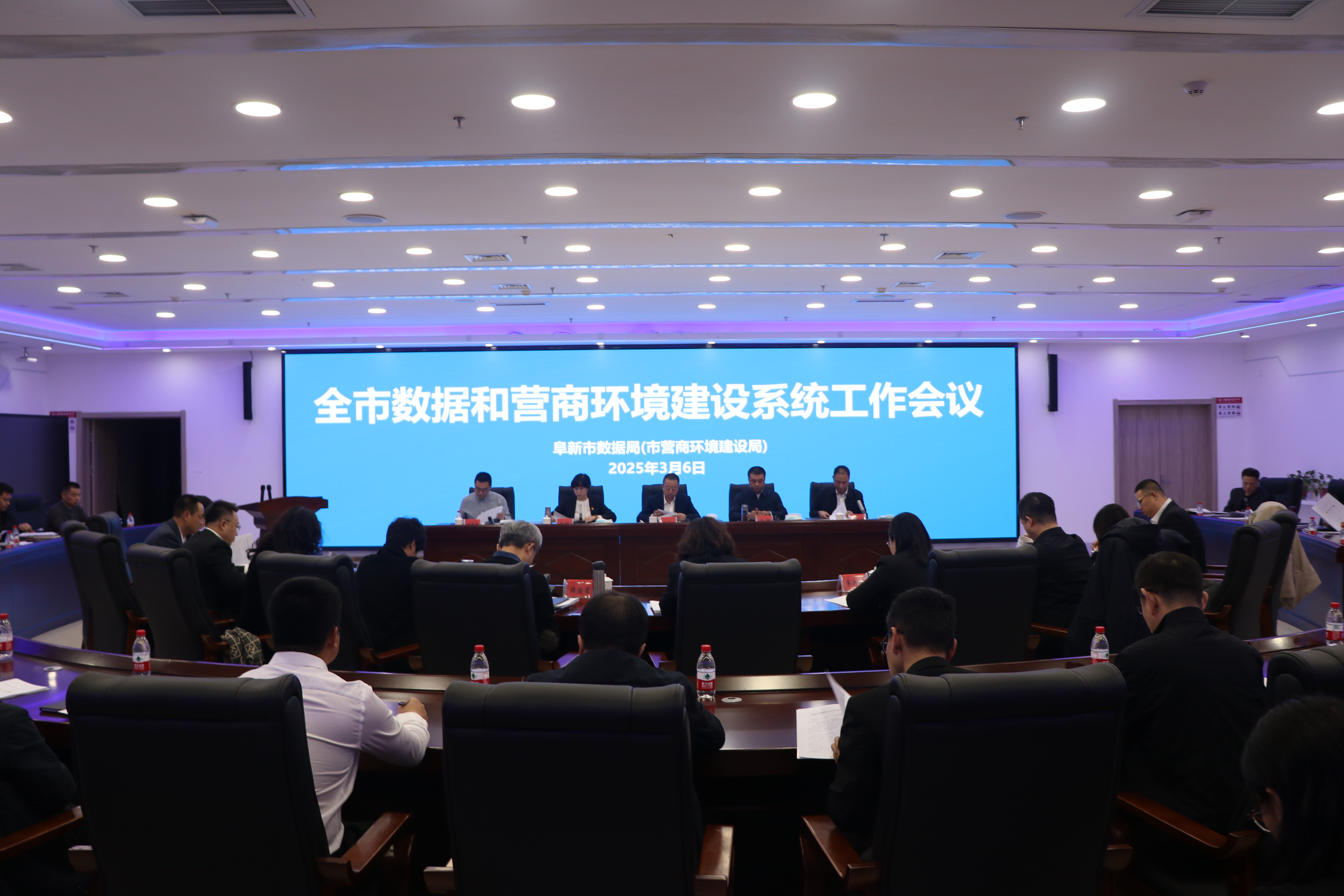 微信图片_20250311133744.jpg