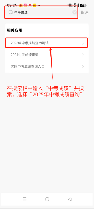 图片2.png