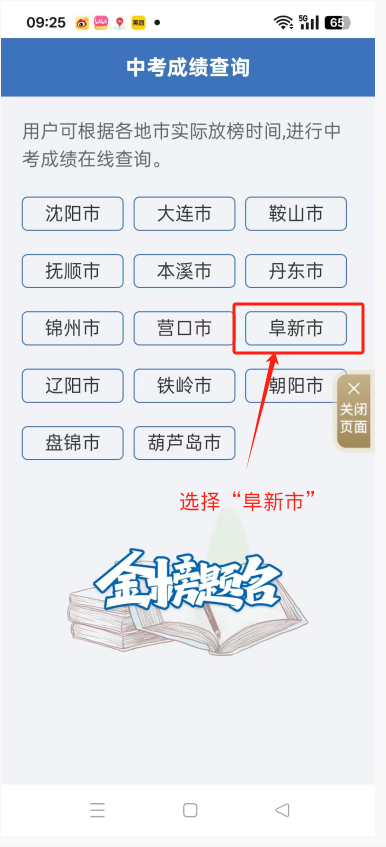 图片3.png