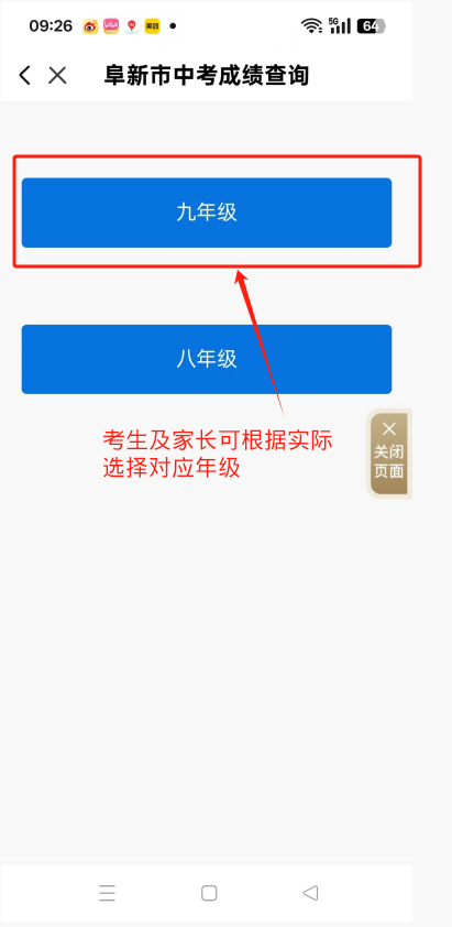 图片4.png