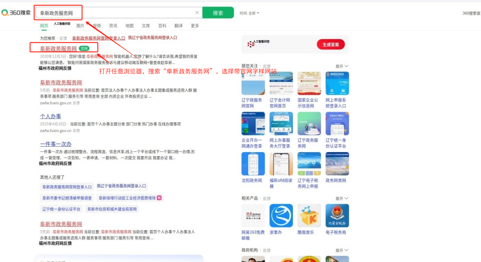 图片6.png