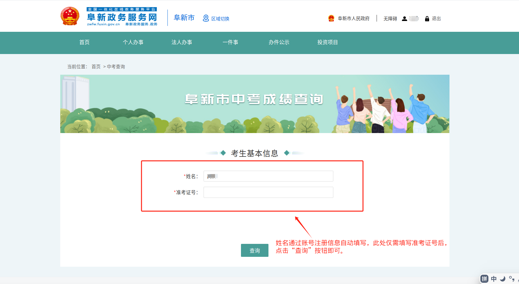 图片10.png