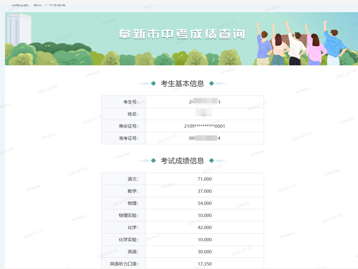 图片11.png