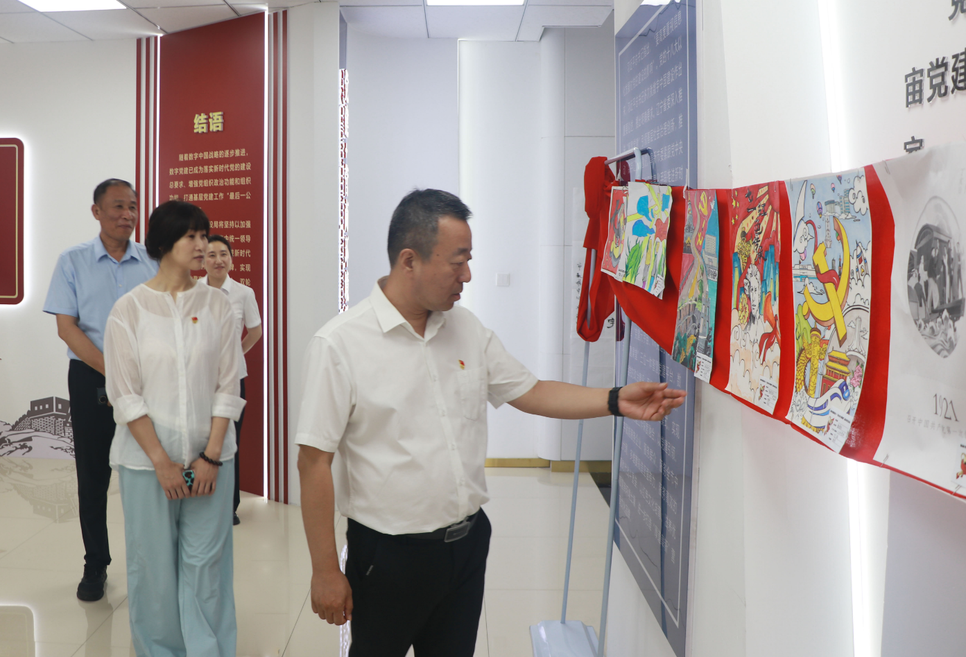 画展.png