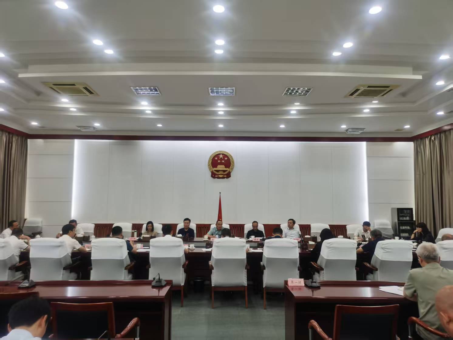 数字政府.jpg