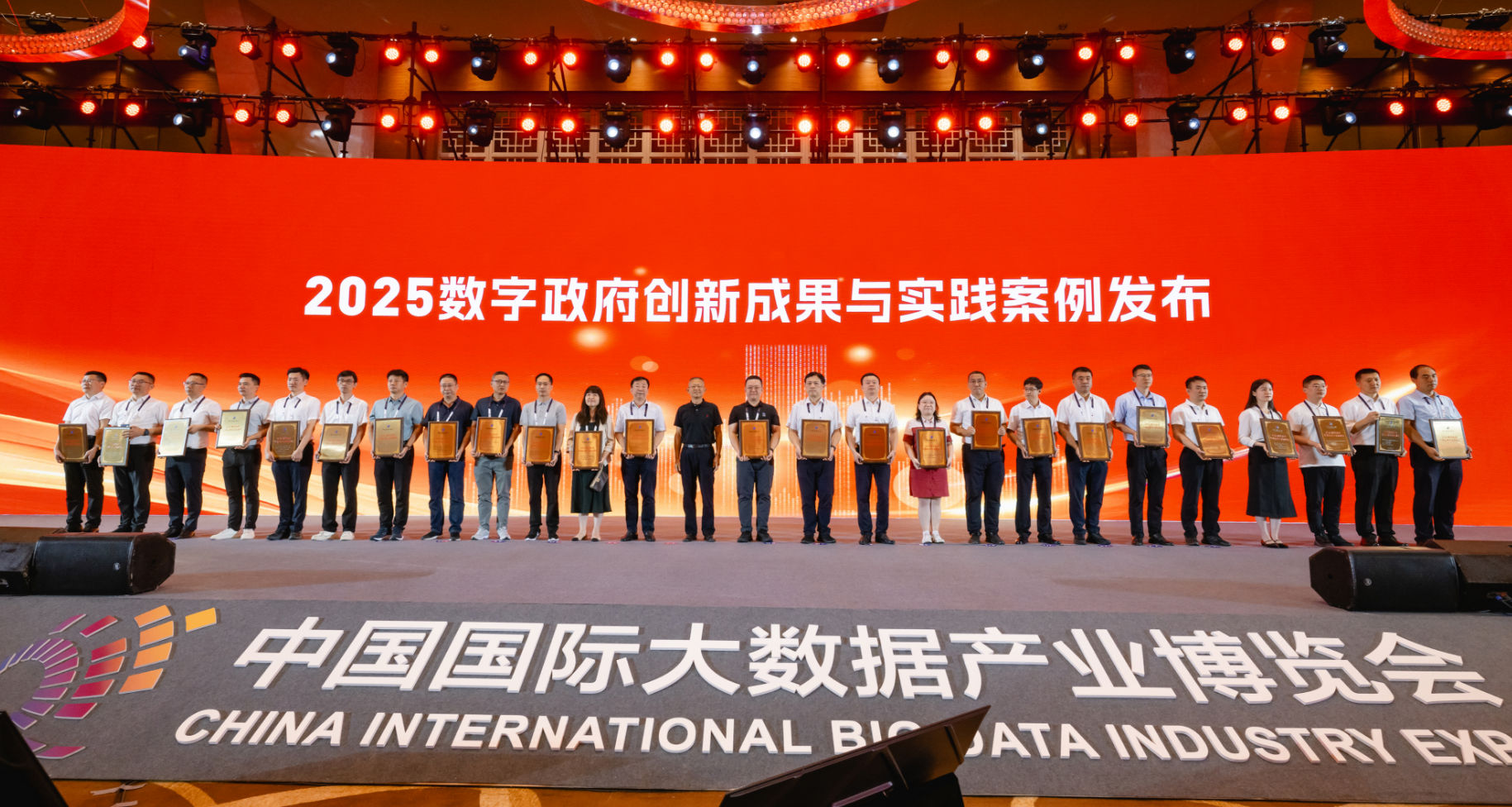 获奖２.png